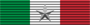 218px-Valor_civile_silver_medal_BAR.svg